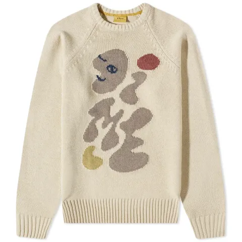 Letterman Crew Knit