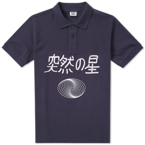 SS Planetarium Tee