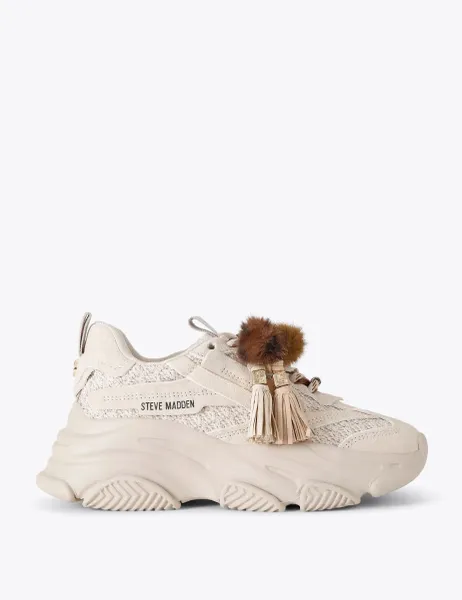 Possession Suede Trainers White