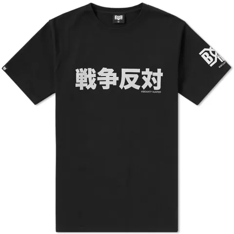Kanji Tee