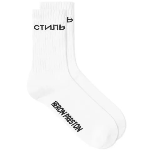 CTNMB Logo Long Sock