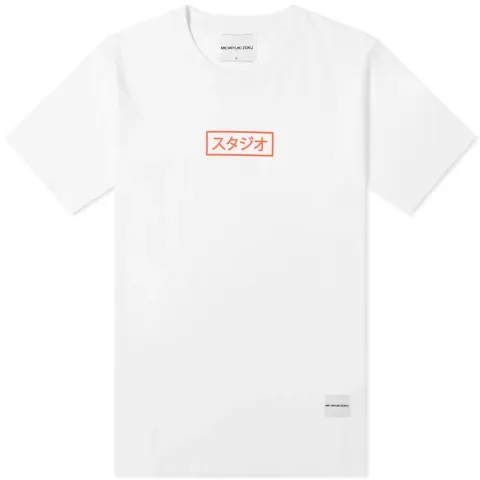 Studio Box T-Shirt