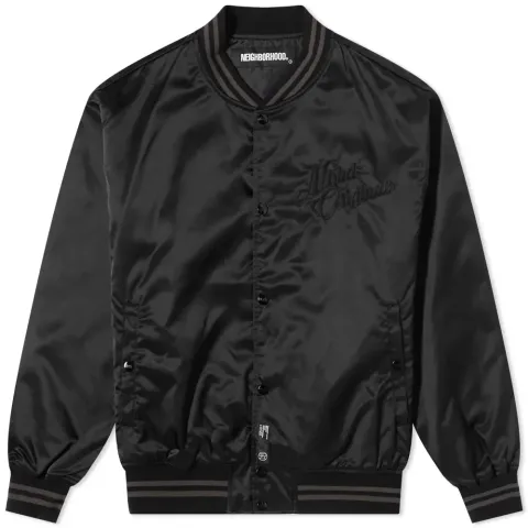 B.B. Varsity Jacket