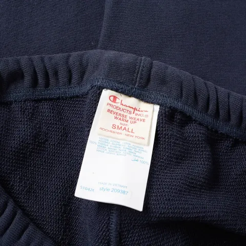 Classic Sweat Short
