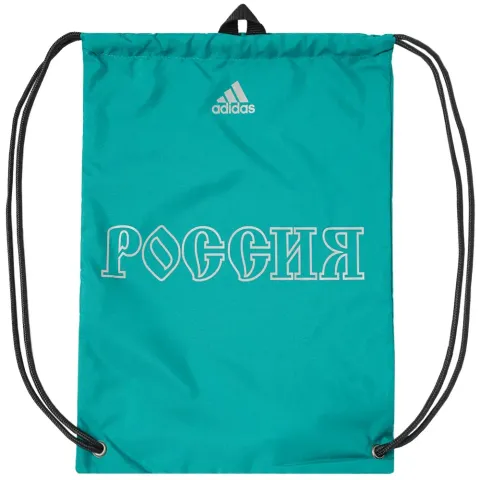 x Adidas Gymsack