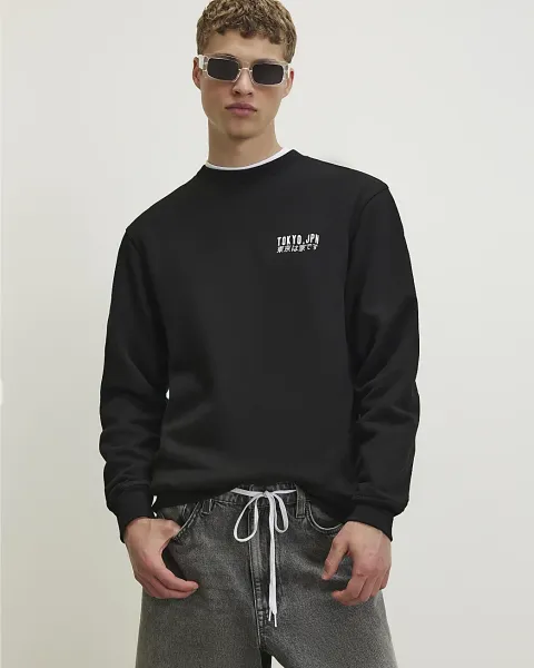 River Island Oversized Tokyo Streets Mono Sweatshirt