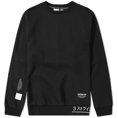 NMD Crew Sweat