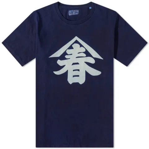 Haru Spring Bassen T-Shirt