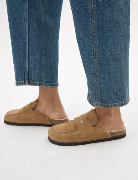 HUSH Faux Shearling Mule Slippers Taupe