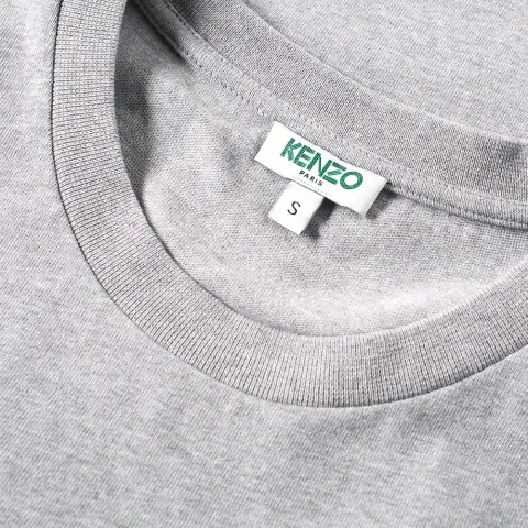 Silk Tiger Face Tee