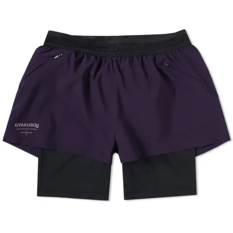 Woven Short W