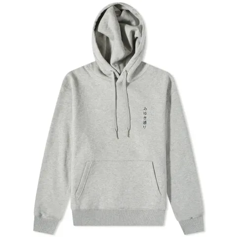 Miyuki Street Hoodie