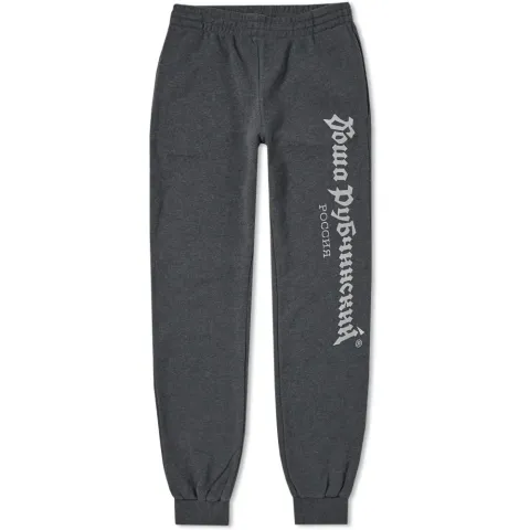 Logo Sweat Pant