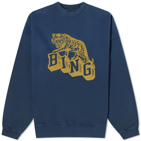 Harvey Crew Neck Sweat With Retro Tiger