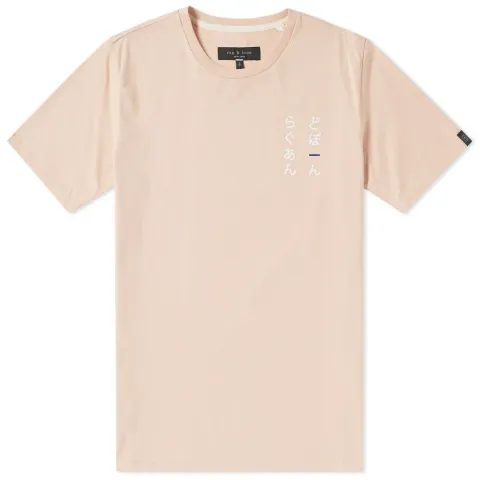 Japanese Tee