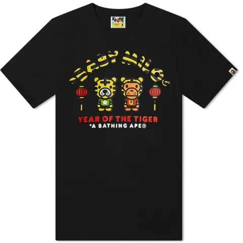 Year Of The Tiger Baby Milo T-Shirt