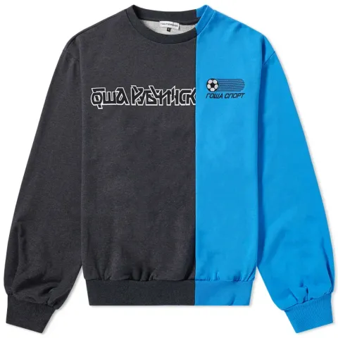 Combo Logo Sweat