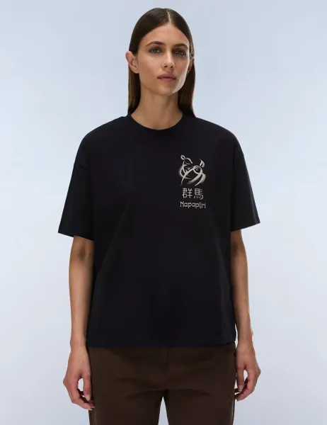 Aral Pure Cotton Printed Oversized T-Shirt