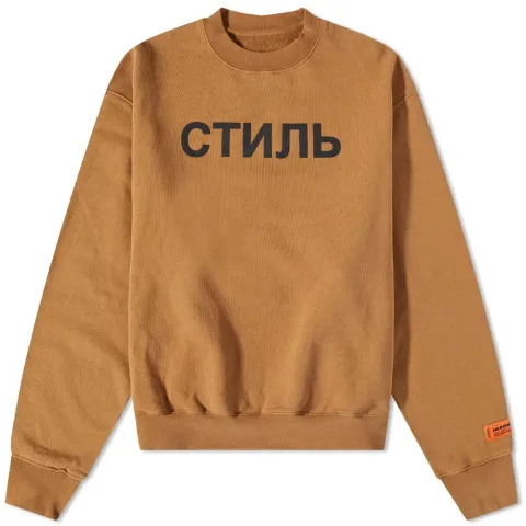 CTNMB Crew Sweat