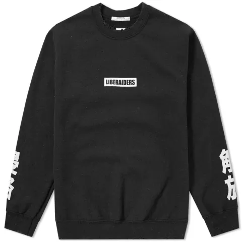 Logo Crew Sweat