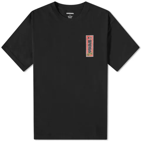 NH-7 T-Shirt