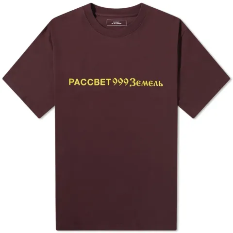 Numbers Logo T-Shirt