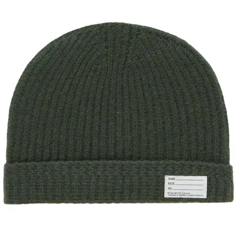 Knit Beanie