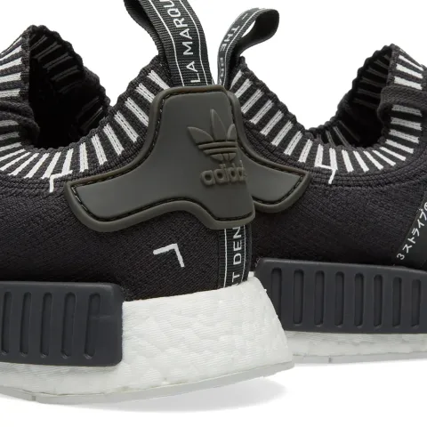 NMD_R1 PK