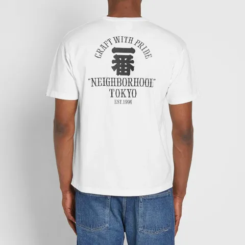 Uprising Tee