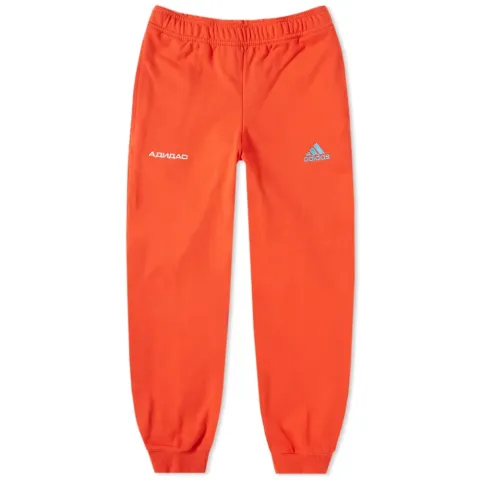 Sweat Pant