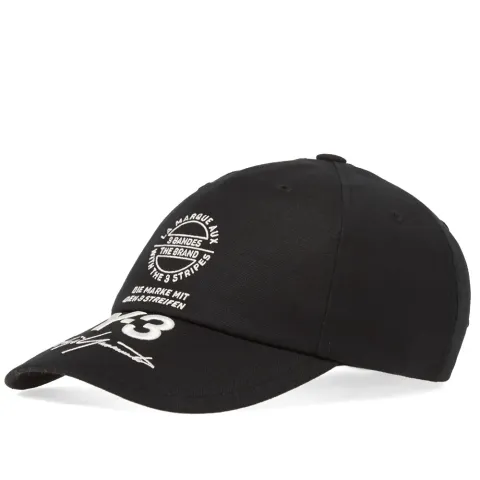 Stacked Brand Cap