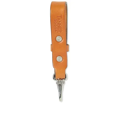 Key Lanyard