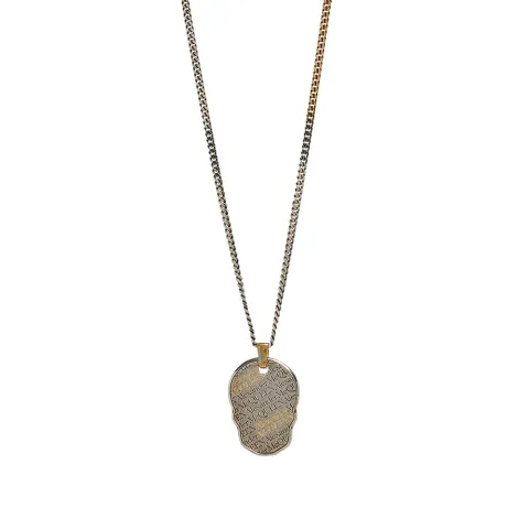 Skull Tag Necklace