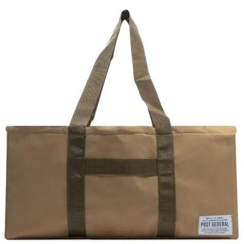 Utility Storage Tote
