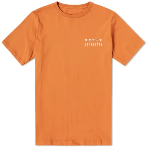Saturdays Kata Kana Tee