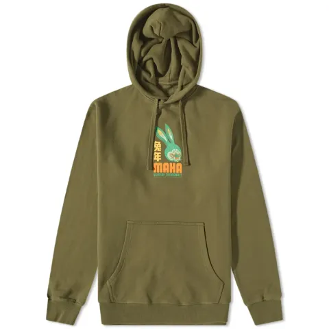 Lunar Year of The Rabbit Hoodie
