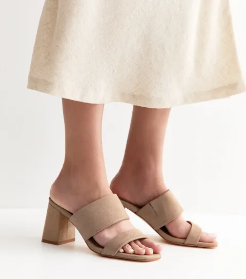 Women's Wide Fit Faux Suede Light Brown Block Heel Mules Vegan