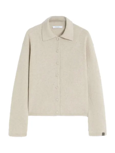 Mxpbombo Cardigan Beige