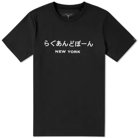 New York Japan Tee