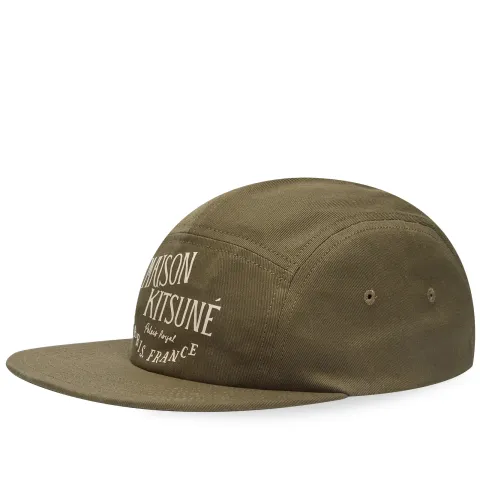 Palais Royal 5 Panel Cap