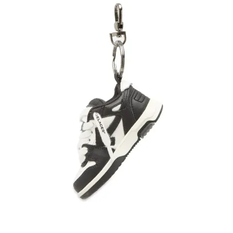 Out of Office Keychain