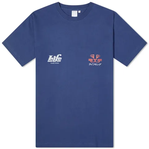 Tiger T-Shirt