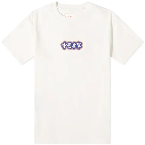 Abstract Print T-Shirt