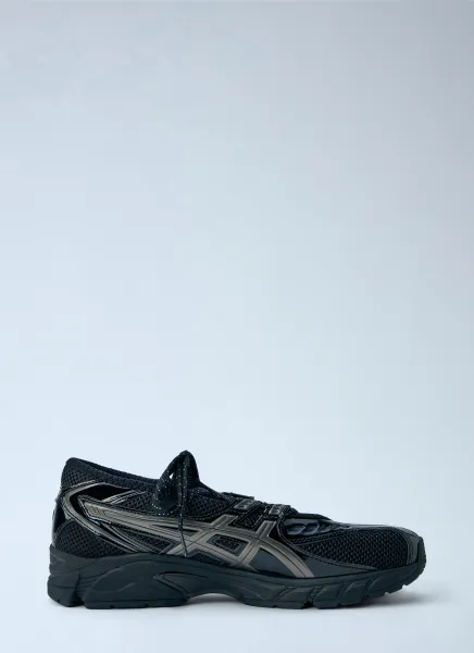 Gel-DS Trainer SP Sneakers