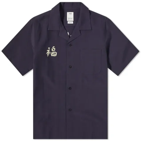 Short Sleeve Sanko Souvenir Shirt