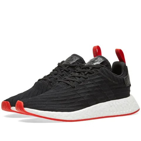 NMD_R2 PK