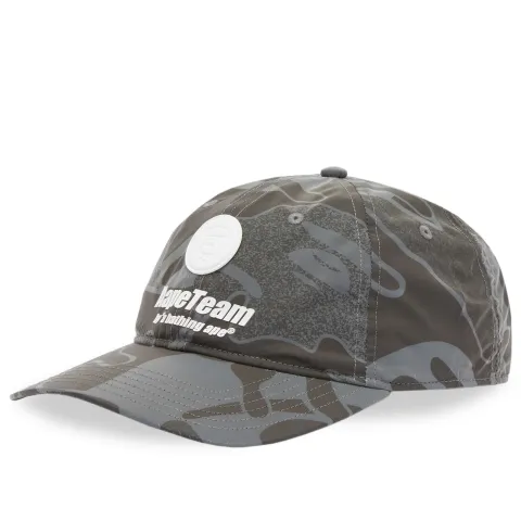Refelective Camo Cap