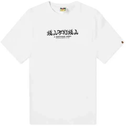 ABC Camo Kanji T-Shirt