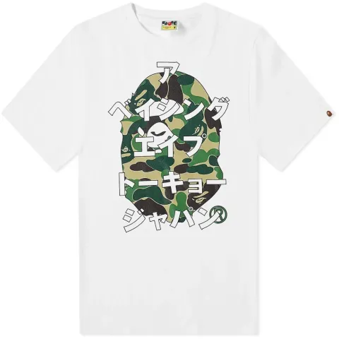 ABC Camo Japanese Letters T-Shirt