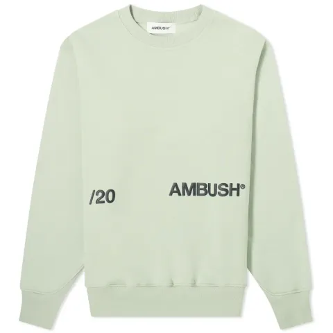 New Crew Sweat